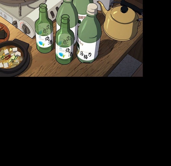我家的赘婿大人/赘婿要通吃第58話