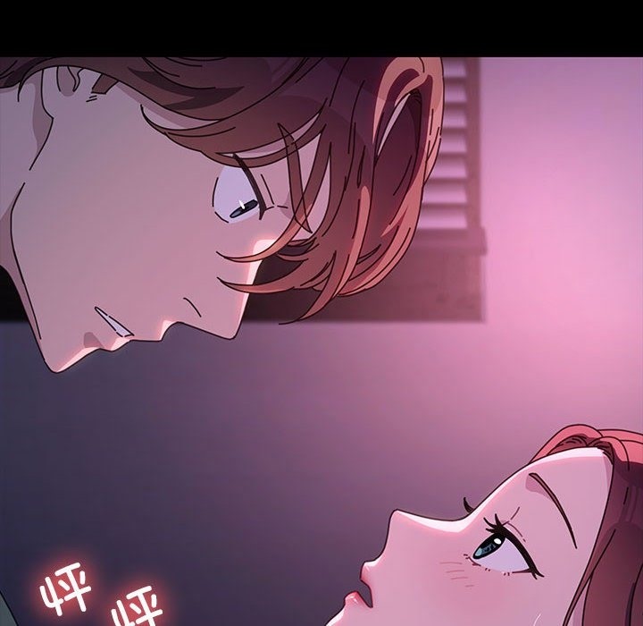 我家的赘婿大人/赘婿要通吃第59話