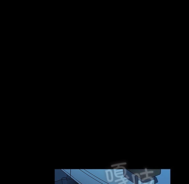 我家的赘婿大人/赘婿要通吃第66話