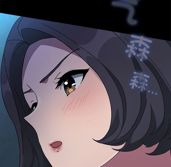 我家的赘婿大人/赘婿要通吃第69話