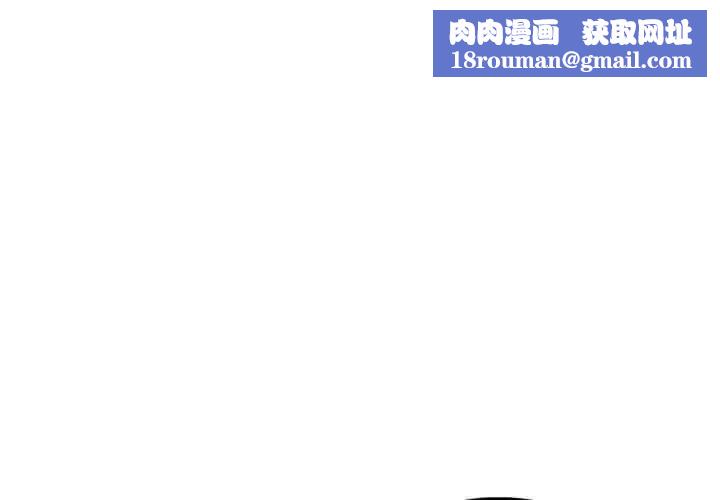 为毕业献身第9話