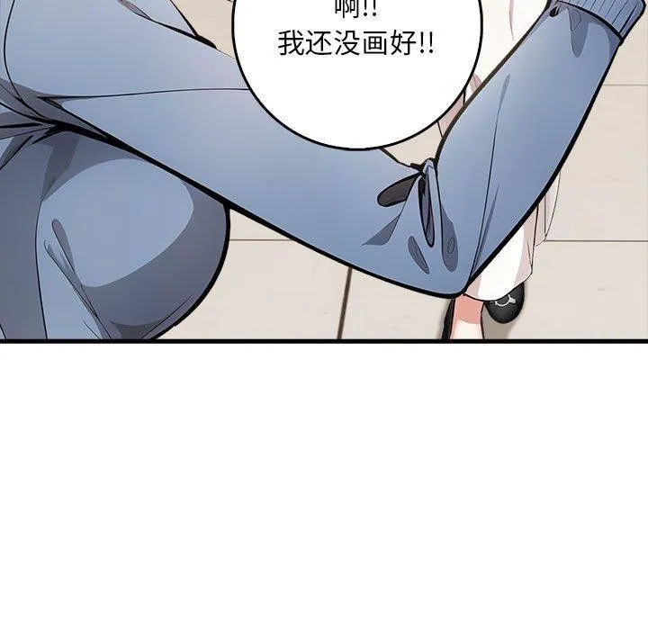 為畢業獻身第9話