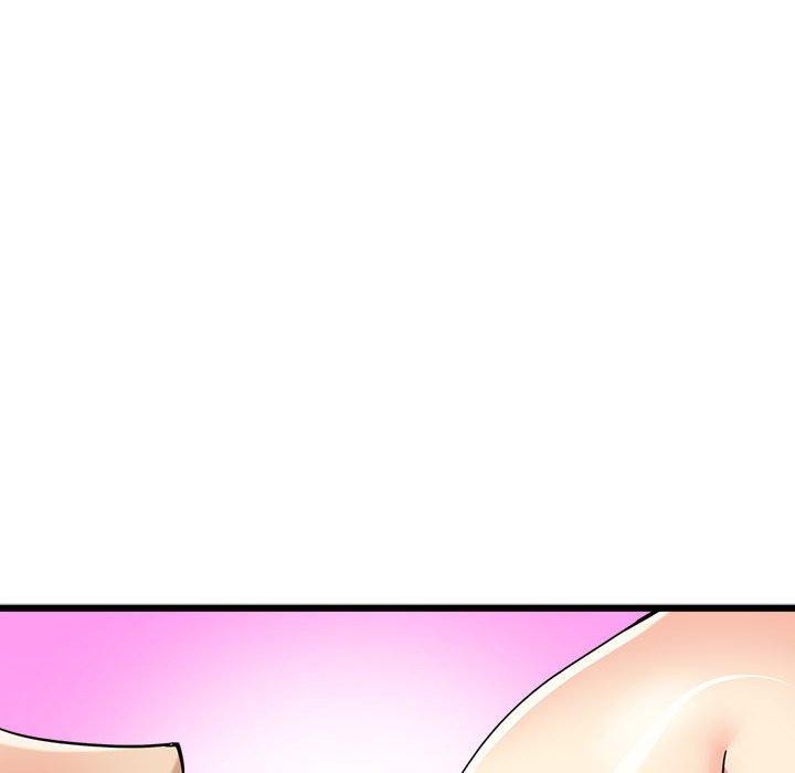 會變身的女友第4話