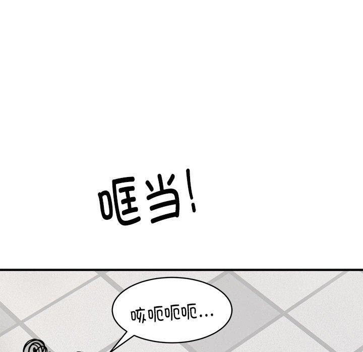 新都市外卖员第30話