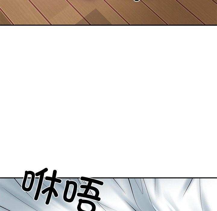 财阀家的女婿第13話