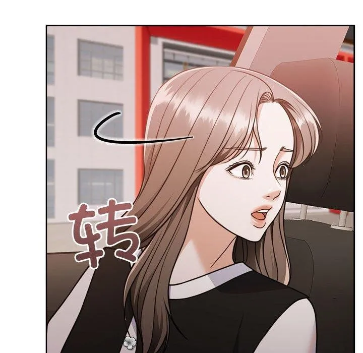 怀孕契约第18話