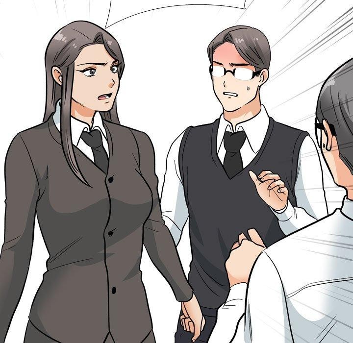 同事换换爱第199話