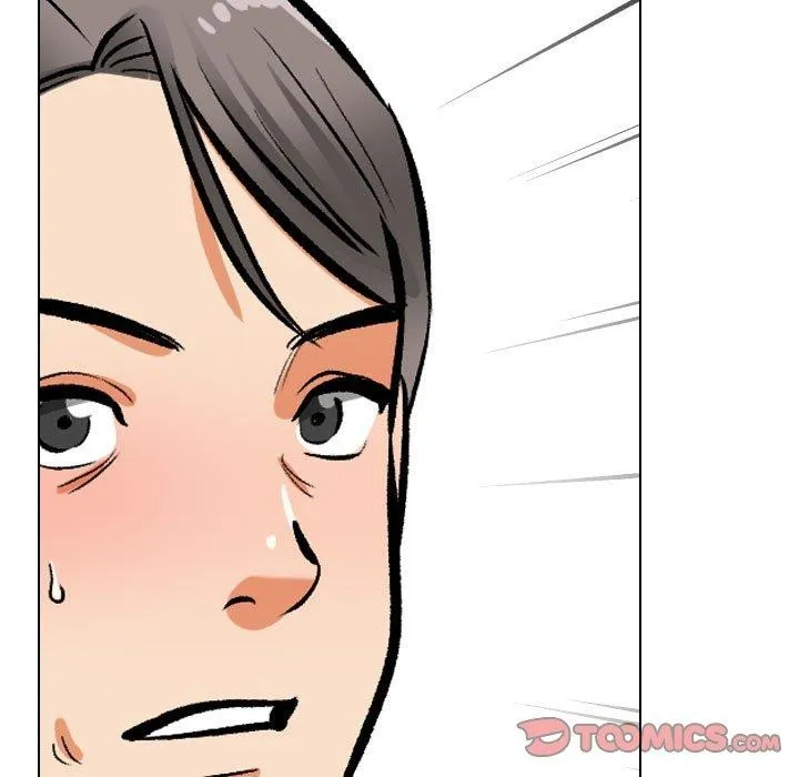 同事換換愛第199話