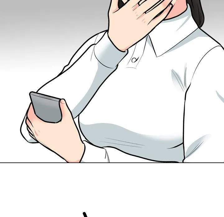同事換換愛第199話