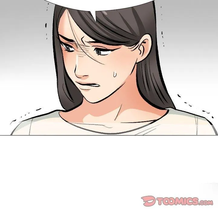 同事換換愛第199話