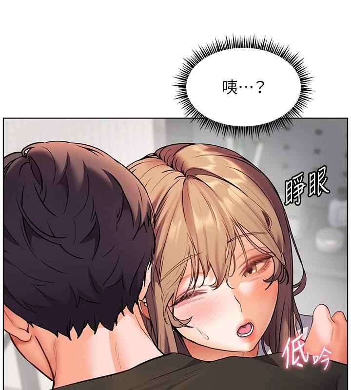 老师的亲密指导第32話-調戲兔女郎的新玩咖