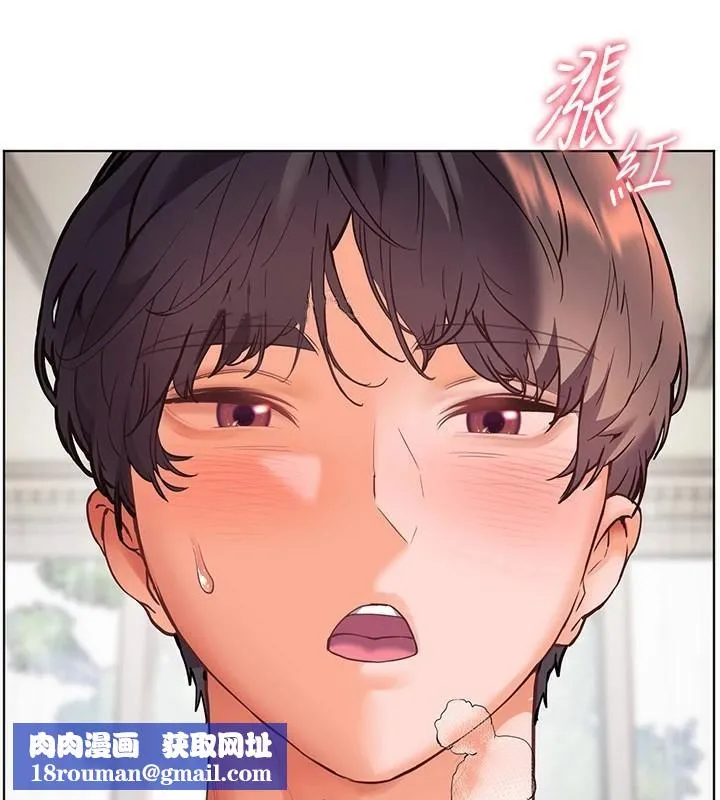 老師的親密指導第32話-調戲兔女郎的新玩咖