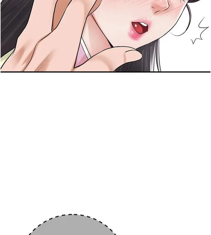 花容濕色:取花點第36話-這麼粗&hellip;放進去是什麼感覺?