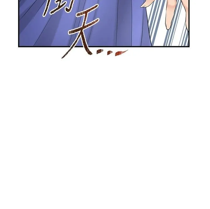 花容濕色:取花點第36話-這麼粗&hellip;放進去是什麼感覺?