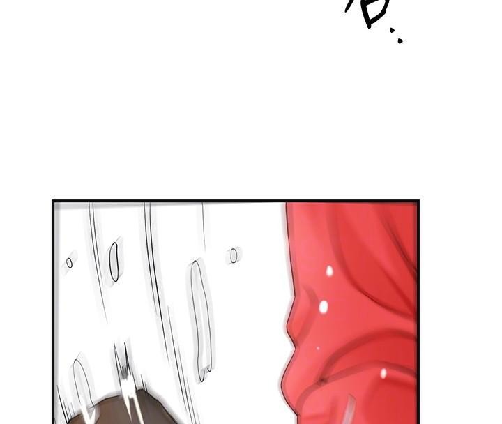 花容湿色:取花点第36話-這麼粗…放進去是什麼感覺?