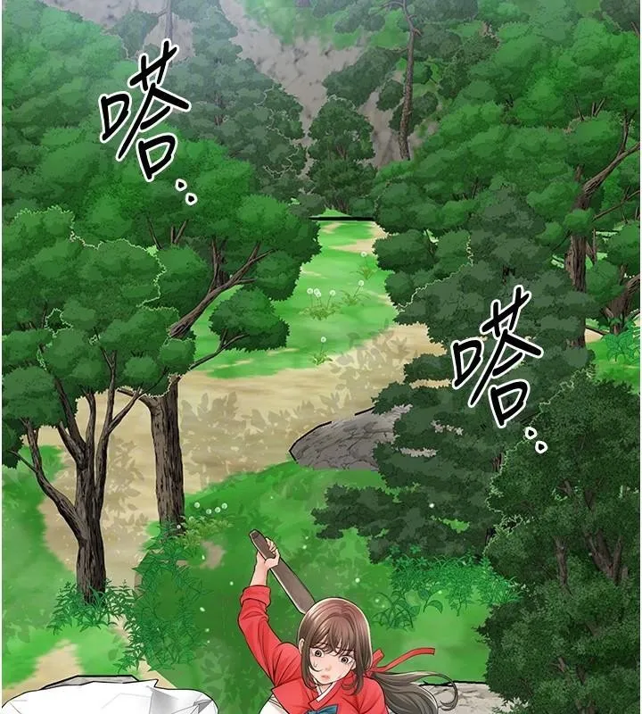 花容濕色:取花點第36話-這麼粗&hellip;放進去是什麼感覺?