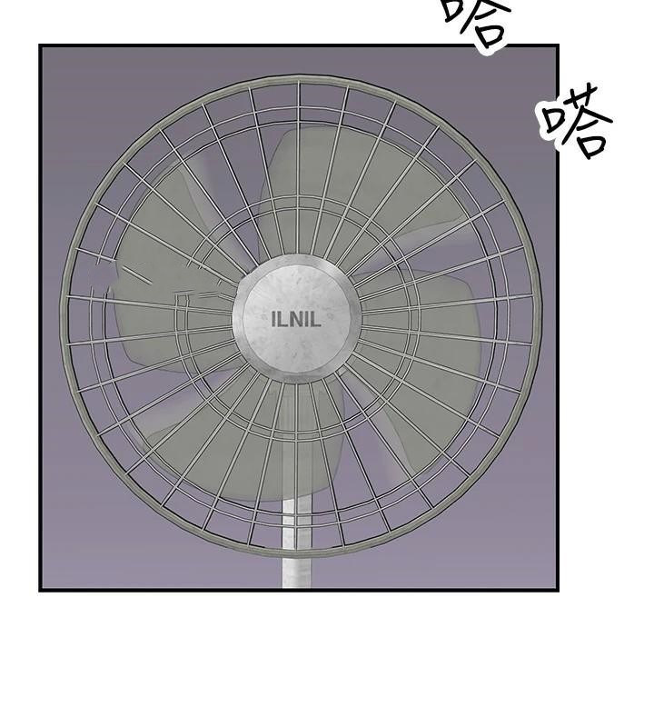 继母的香味第83話-鋼琴教師的意淫法