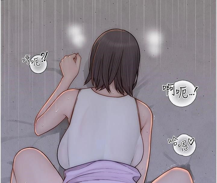 继母的香味第83話-鋼琴教師的意淫法