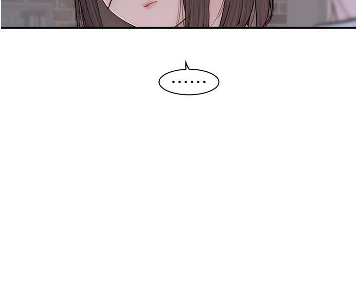 继母的香味第83話-鋼琴教師的意淫法