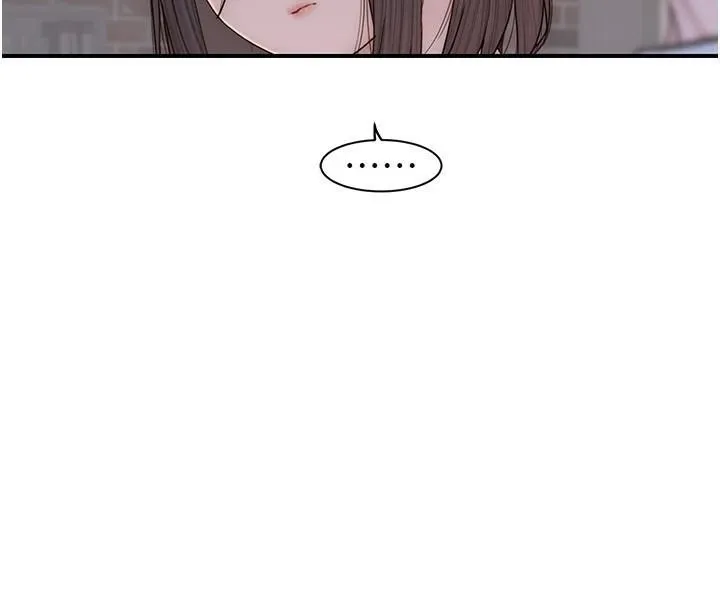 繼母的香味第83話-鋼琴教師的意淫法