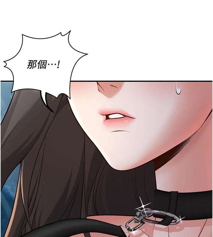 已婚学生想坏坏第18話-走廊上玩母狗play