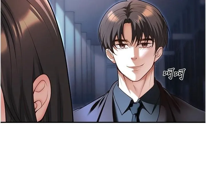 已婚學生想壞壞第18話-走廊上玩母狗play