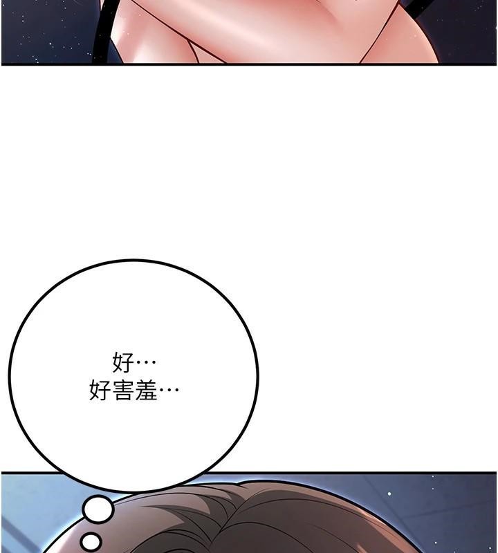 已婚学生想坏坏第18話-走廊上玩母狗play