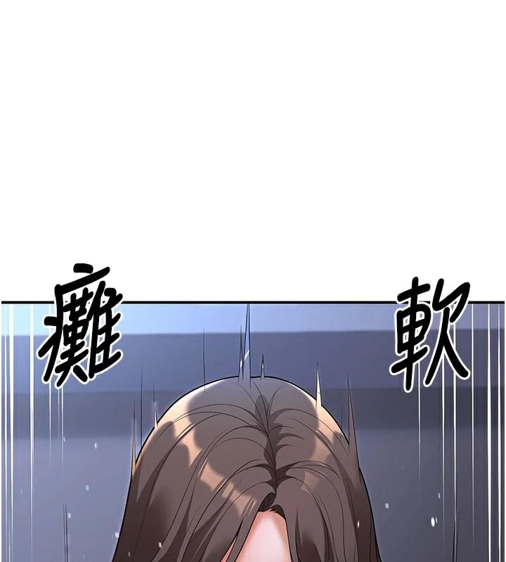 已婚学生想坏坏第18話-走廊上玩母狗play