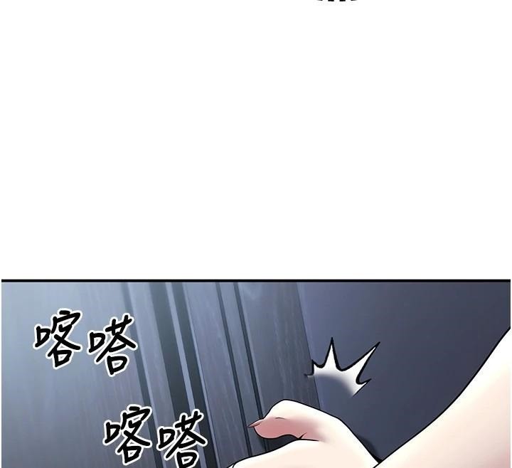 已婚学生想坏坏第18話-走廊上玩母狗play
