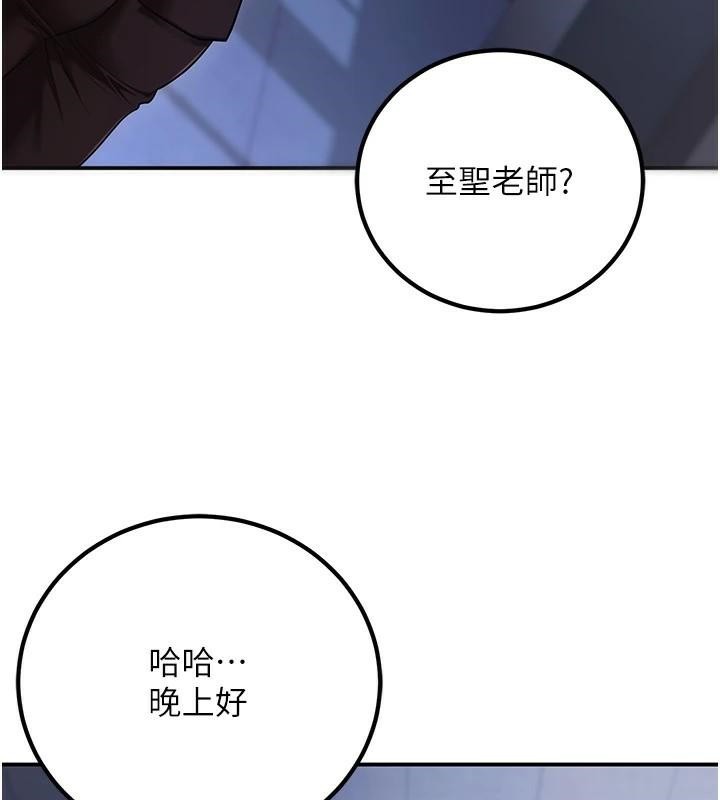 已婚学生想坏坏第18話-走廊上玩母狗play