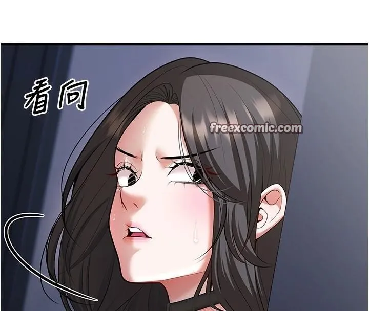 已婚學生想壞壞第18話-走廊上玩母狗play