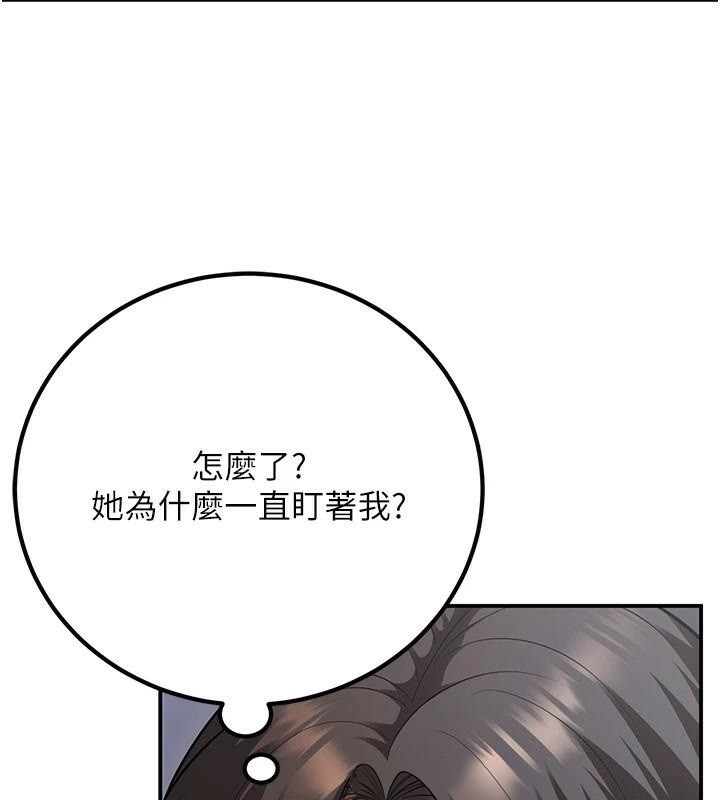 已婚学生想坏坏第18話-走廊上玩母狗play