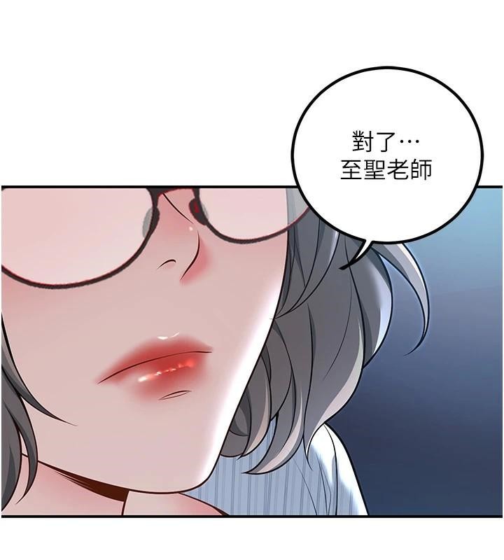 已婚学生想坏坏第18話-走廊上玩母狗play