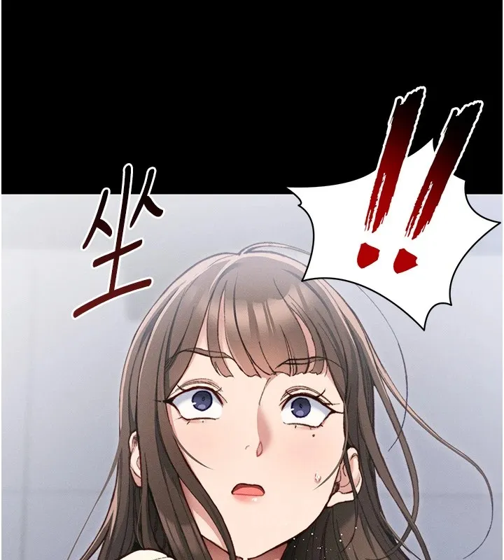 太妹攻略指南第1話-綁架正妹霸凌犯