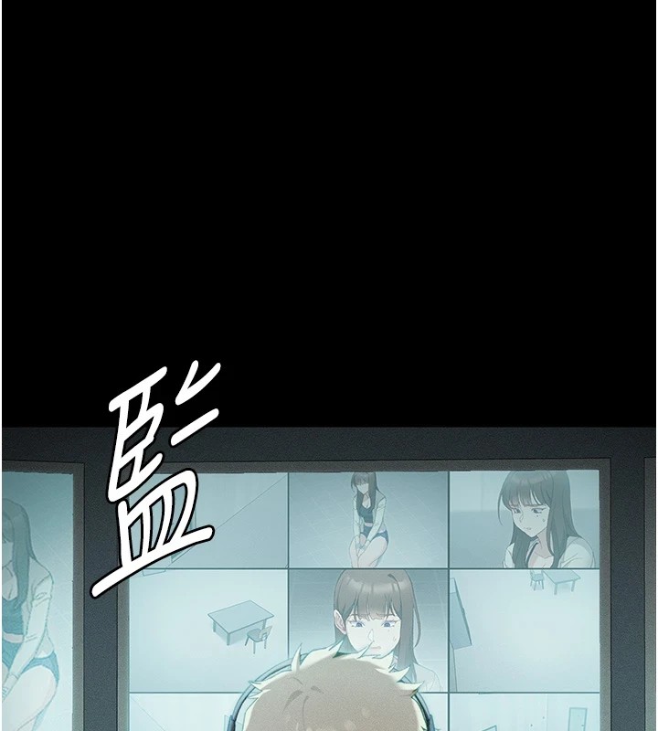 太妹攻略指南第1话-绑架正妹霸凌犯