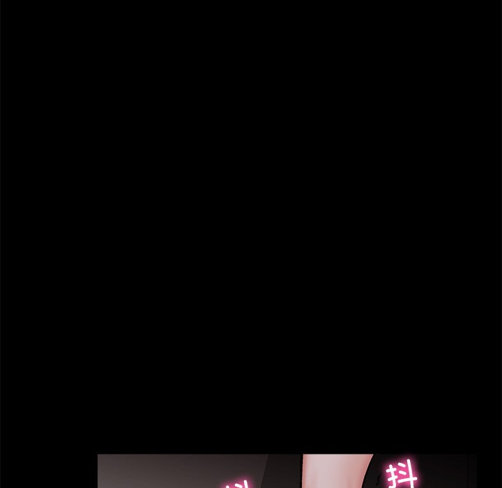 催眠手机第1话
