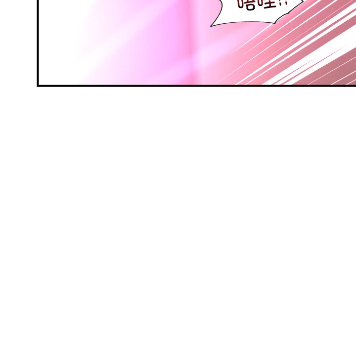 催眠手机第1话