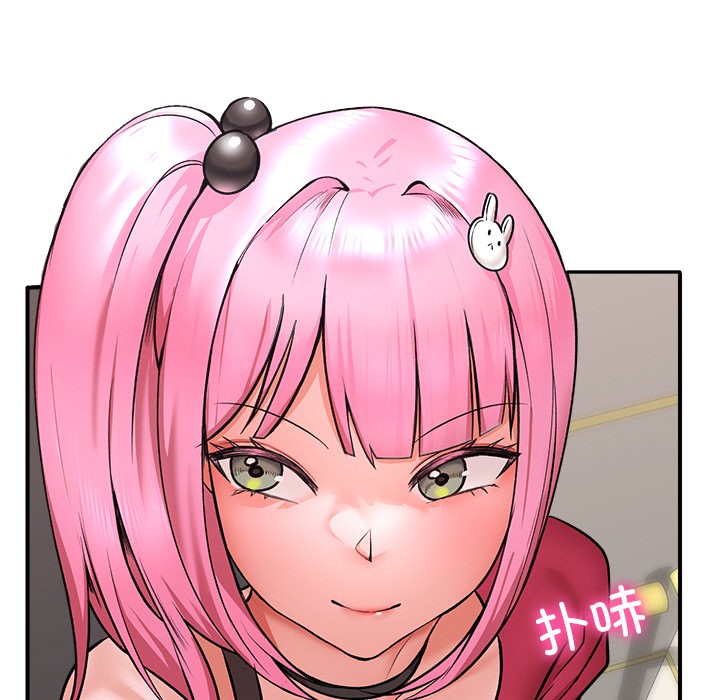 催眠手机第2话