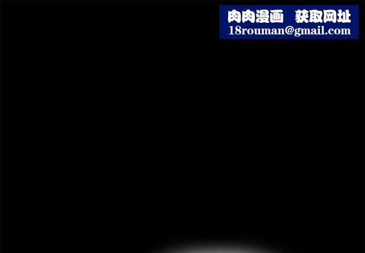 熱情拳擊館第6話