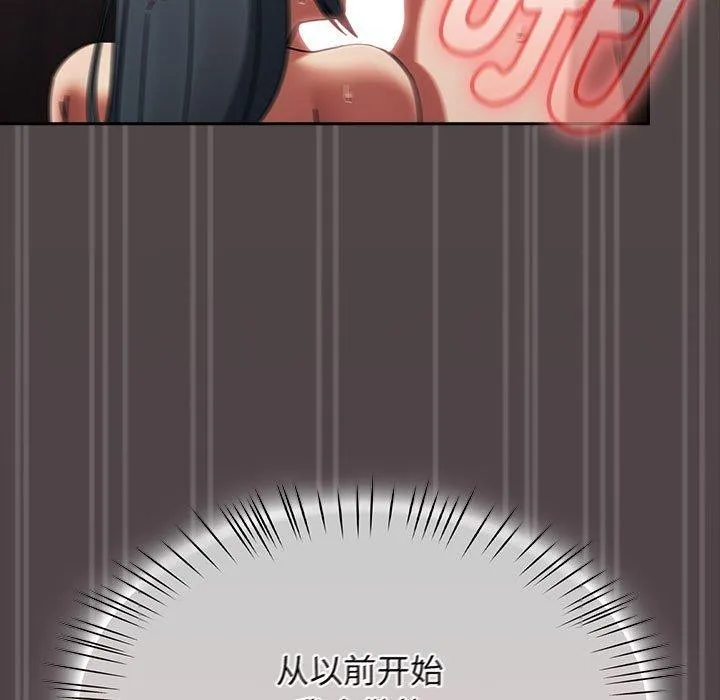 熱情拳擊館第6話