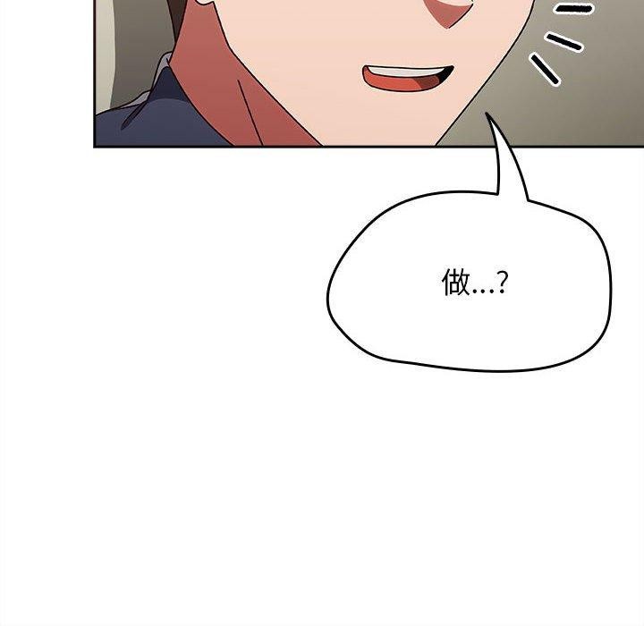 熱情拳擊館第6話