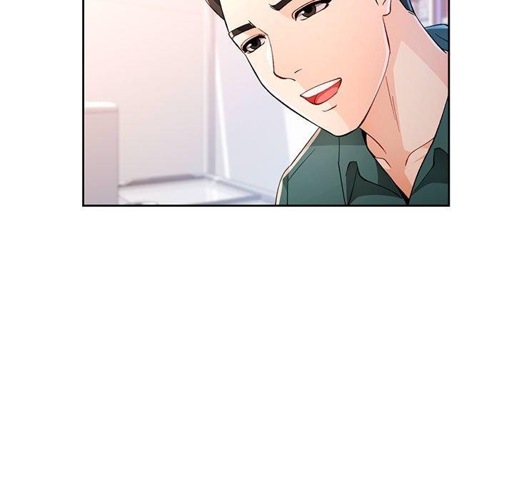 脱轨关系第37話