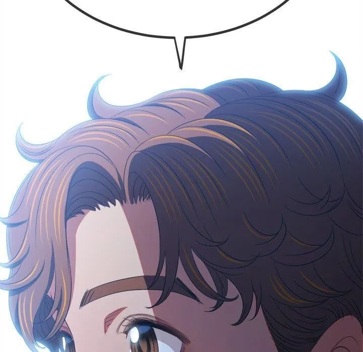 難纏小惡女第237話