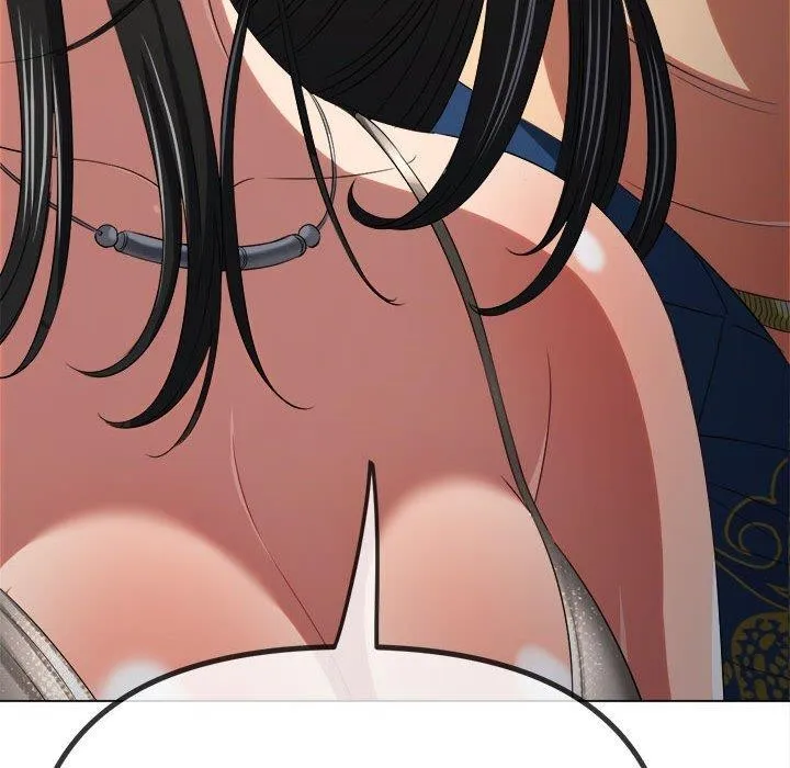 難纏小惡女第237話