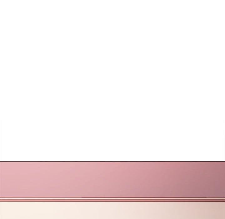 難纏小惡女第237話