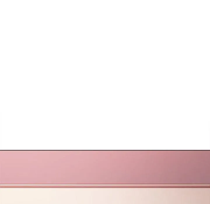 難纏小惡女第237話