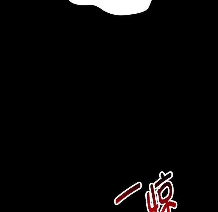 重生之长枪无敌第39話