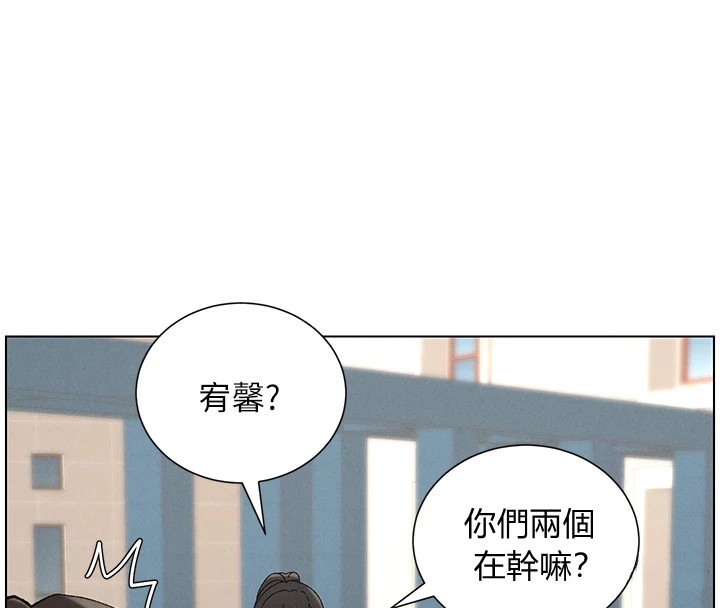 兄妹的秘密授课第42話-引擎蓋上大玩美人魚體位
