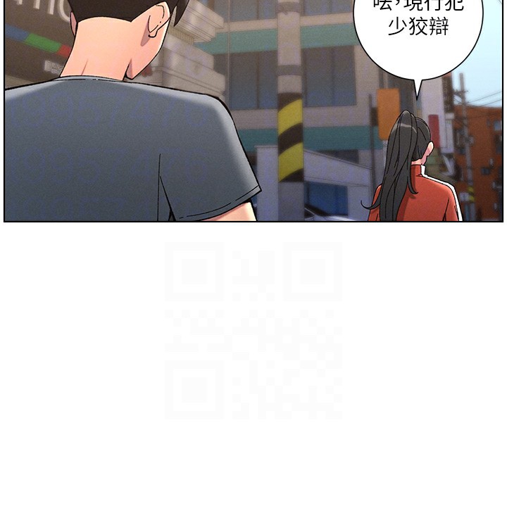 兄妹的秘密授课第42話-引擎蓋上大玩美人魚體位