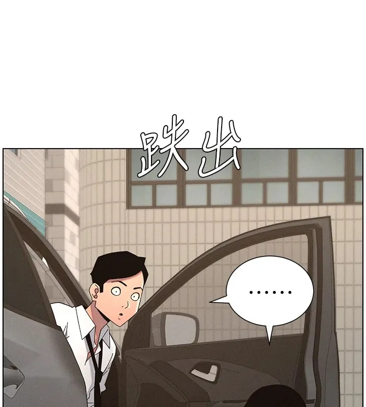 兄妹的秘密授課第42話-引擎蓋上大玩美人魚體位